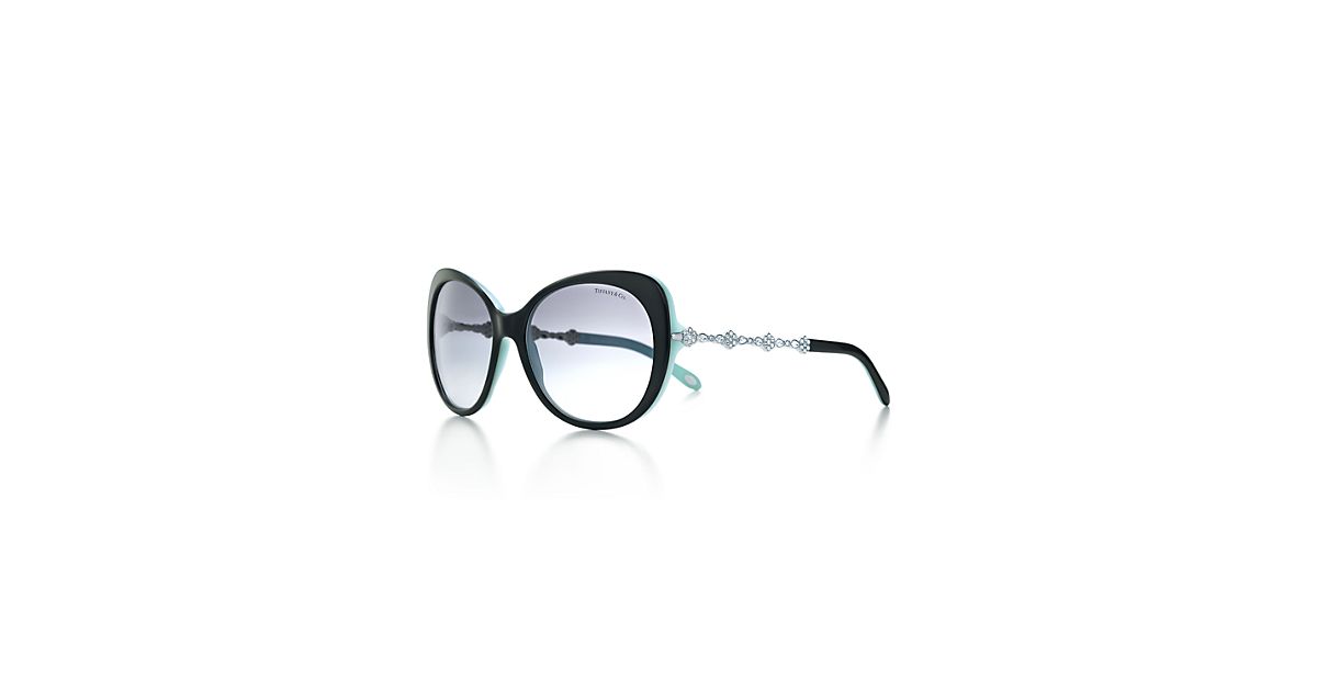 tiffanygardencateyesunglasses28174993_878367_ED.jpg?defaultImage