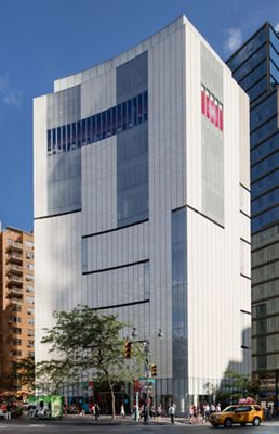 Tiffany & Co Foundation