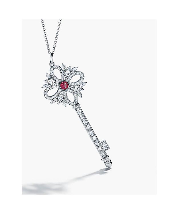 홈 | Tiffany & Co.