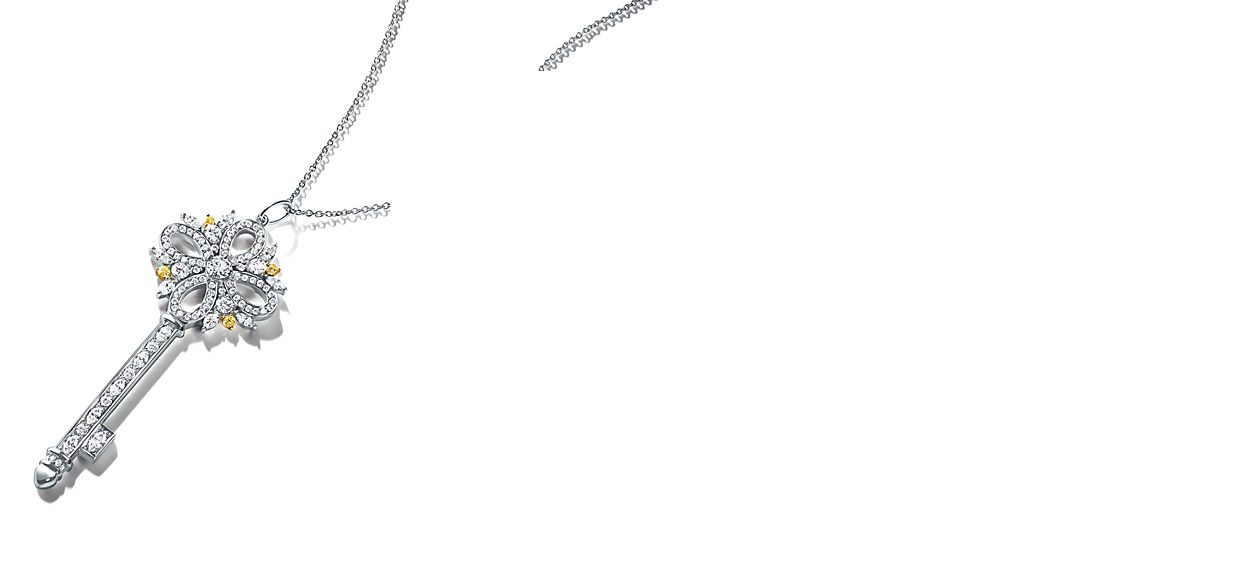 홈 | Tiffany & Co.