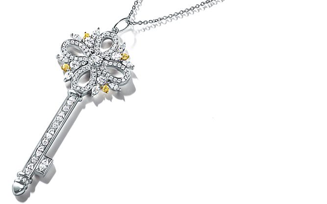 홈 | Tiffany & Co.
