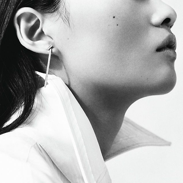 Tiffany & Co. The Latest October
