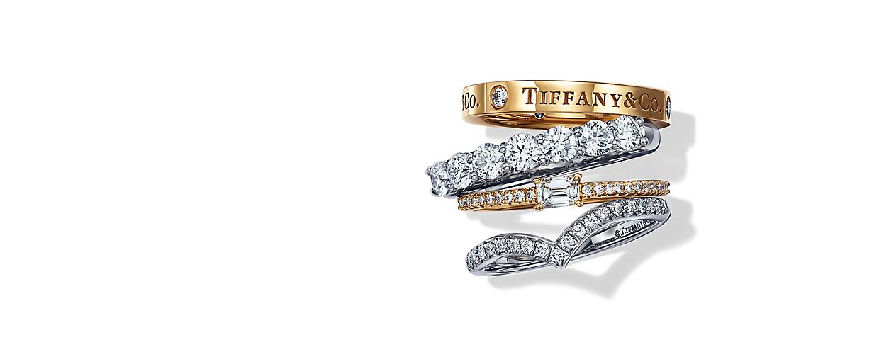 Tiffany & Co. Celebration Rings