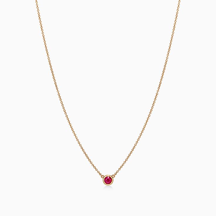 エルサ・ペレッティ™ カラー バイ ザ ヤード コレクション | Tiffany & Co.