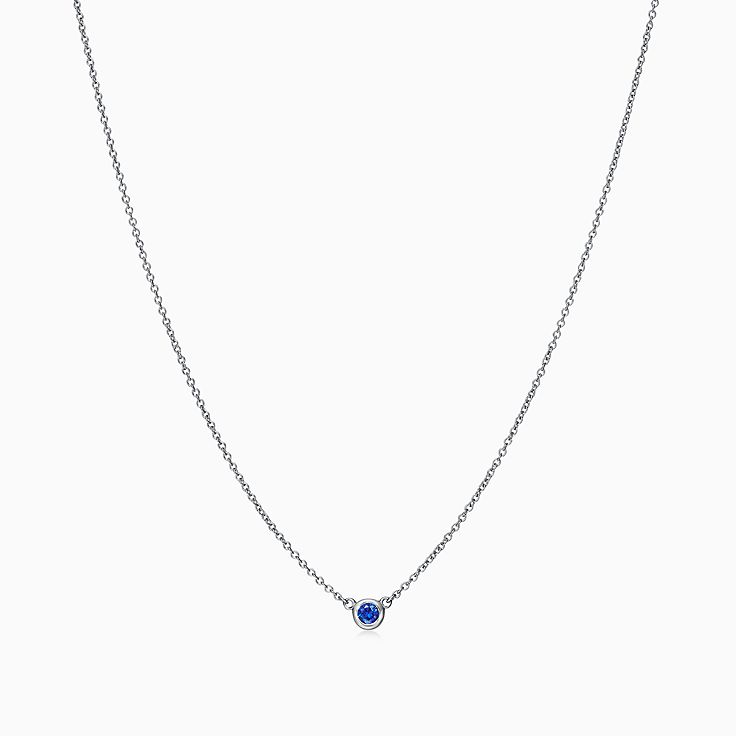 エルサ・ペレッティ™ カラー バイ ザ ヤード コレクション | Tiffany & Co 