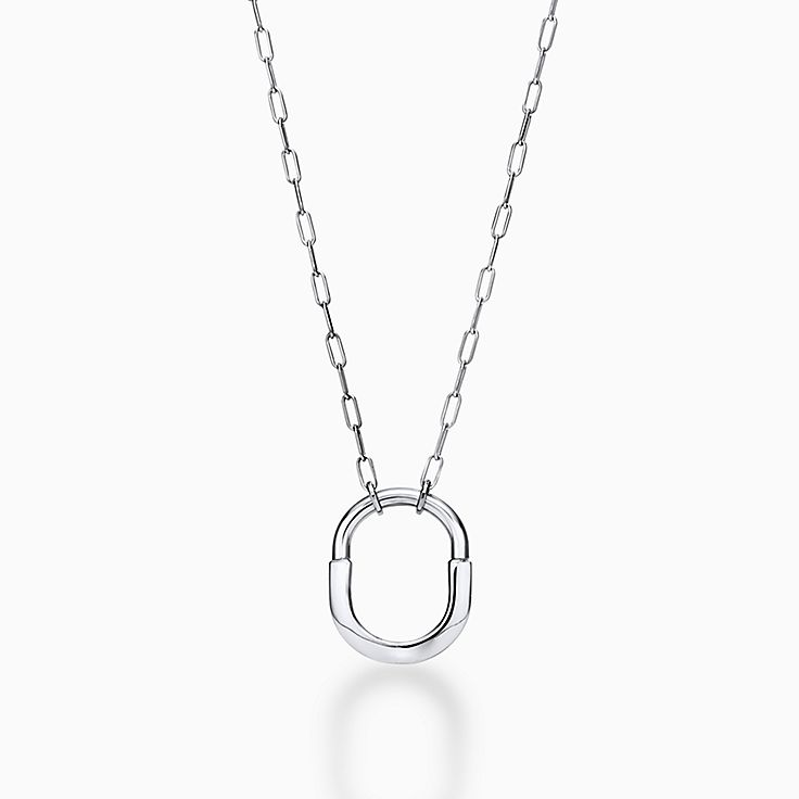 チェーンネックレス ホワイト ゴールド | Tiffany & Co