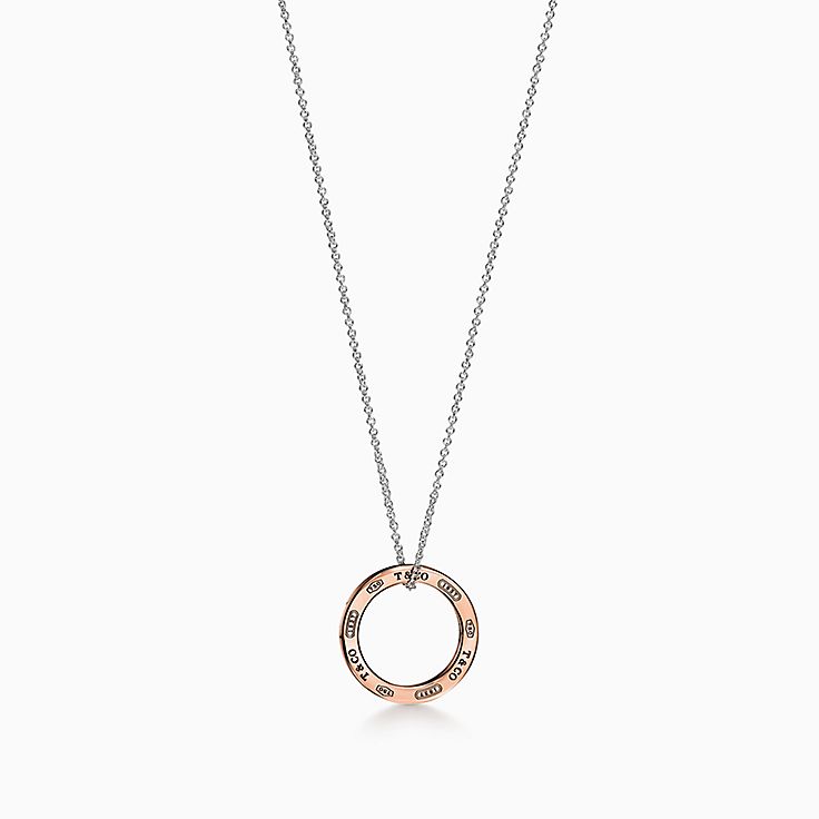 ティファニー1837™ ネックレス&ペンダント ローズ ゴールド | Tiffany 