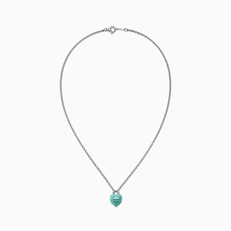ティファニー ブルーのギフト アイデア | Tiffany & Co.