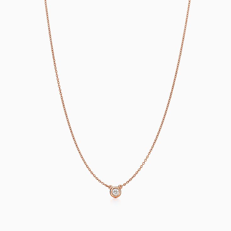 Elsa Peretti®:Diamonds by the Yard® 單顆鑽石鏈墜