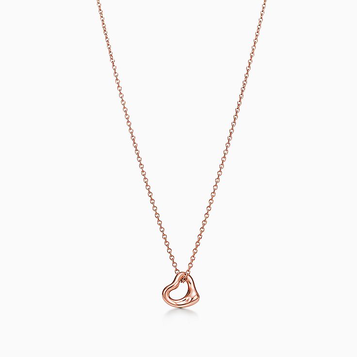 Elsa Peretti®:Open Heart Pendant