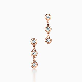 Elsa Peretti™ Diamonds by the Yard™ 吊墜式耳環