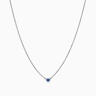 Elsa Peretti™:Color by the Yard Pendant