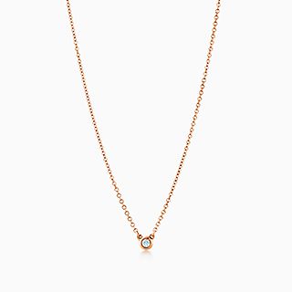 Elsa Peretti®:Diamonds by the Yard® 單顆鑽石鏈墜