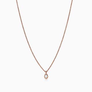 Elsa Peretti®:Diamonds by the Yard™ 鍊墜