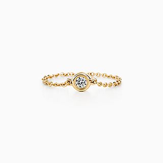 Elsa Peretti™:Diamonds by the Yard™ Ring
