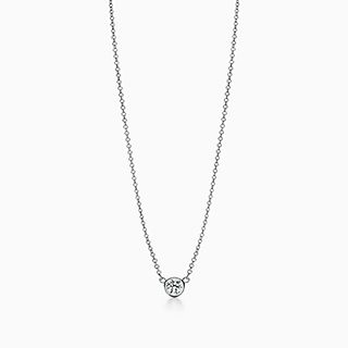 Elsa Peretti™:Diamonds by the Yard™ Single Diamond Pendant
