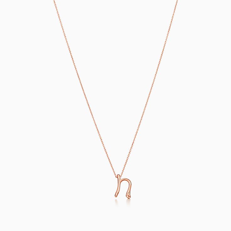 Elsa Peretti Alphabet Pendant in 18K Rose Gold Letters A-Z Available, Initial: N