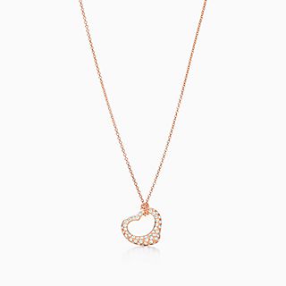 Elsa Peretti™:Open Heart Pendant