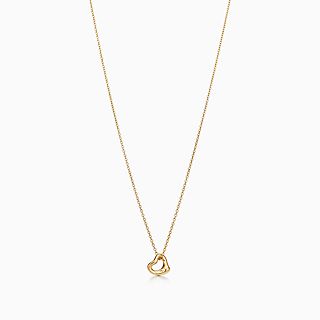 Elsa Peretti™:Open Heart Pendant