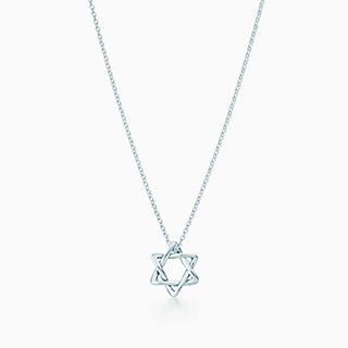 Elsa Peretti®:Star of David 鍊墜