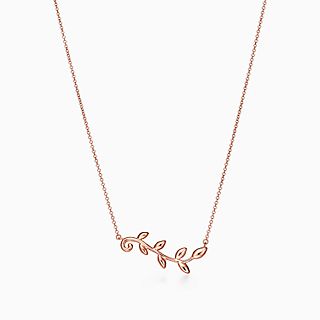 Paloma Picasso®:Olive Leaf Vine Pendant