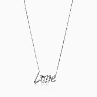 Paloma's Graffiti:Love Pendant