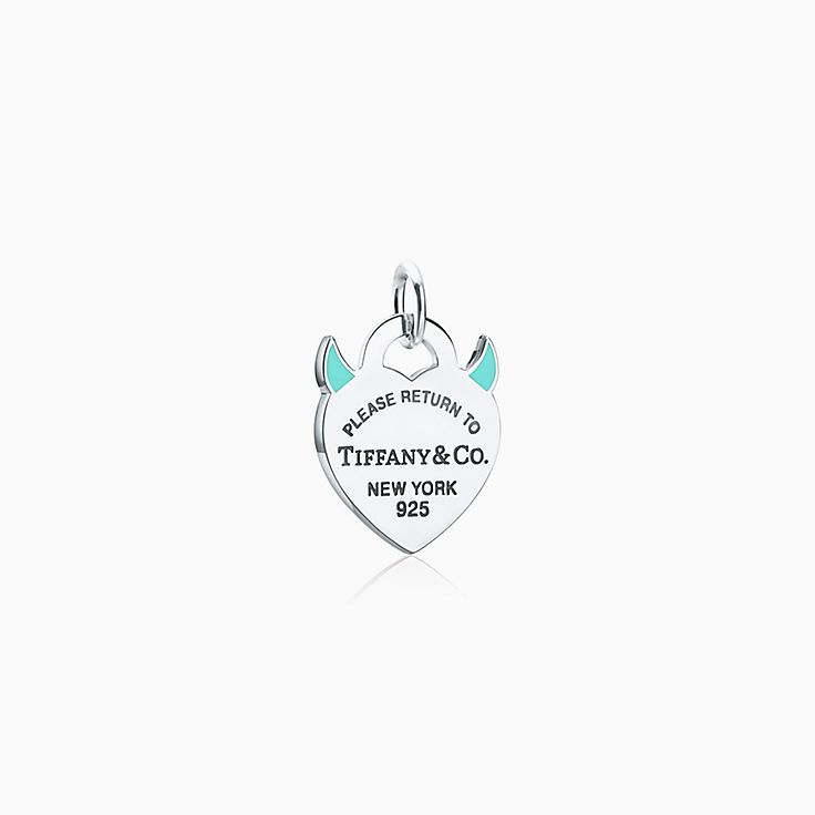 Gifts $250 & Under | Tiffany & Co.