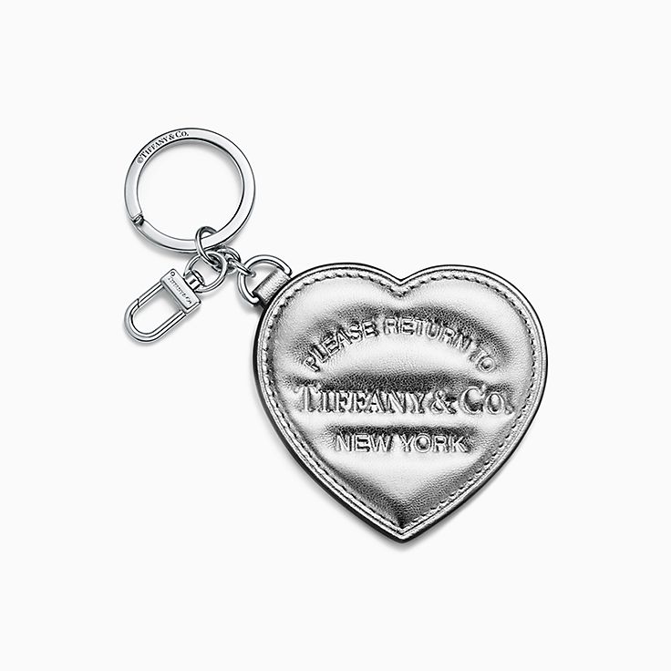 Tiffany リターントゥティファニー ポーチ バッグチャーム　新品未使用 Return to Tiffany™ Padded Bag Charm in Silver-colored Leather