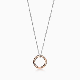 Tiffany 1837™:圓圈鏈墜