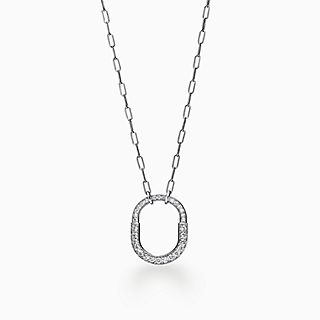 Tiffany Lock:Pendant