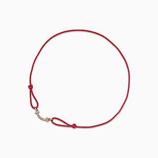 Tiffany T:Brazalete Smile