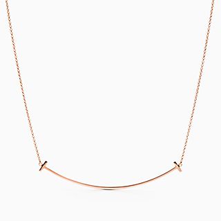 Tiffany T:Smile Pendant