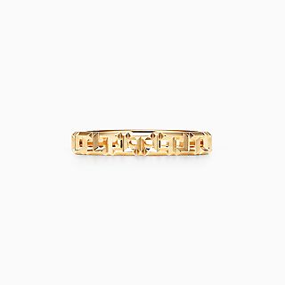 Tiffany T:True Narrow Ring