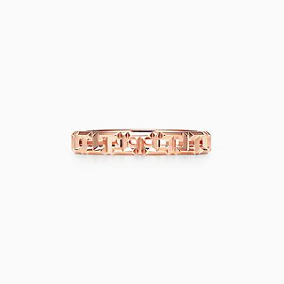 Tiffany T:True Narrow Ring