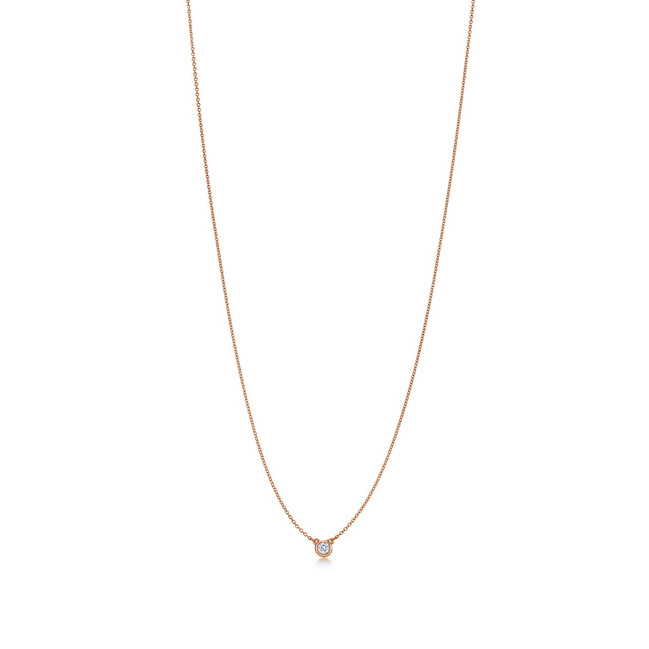 ダイヤモンド バイ ザ ヤード シングル ダイヤモンド ペンダント ローズゴールド Tiffany Co