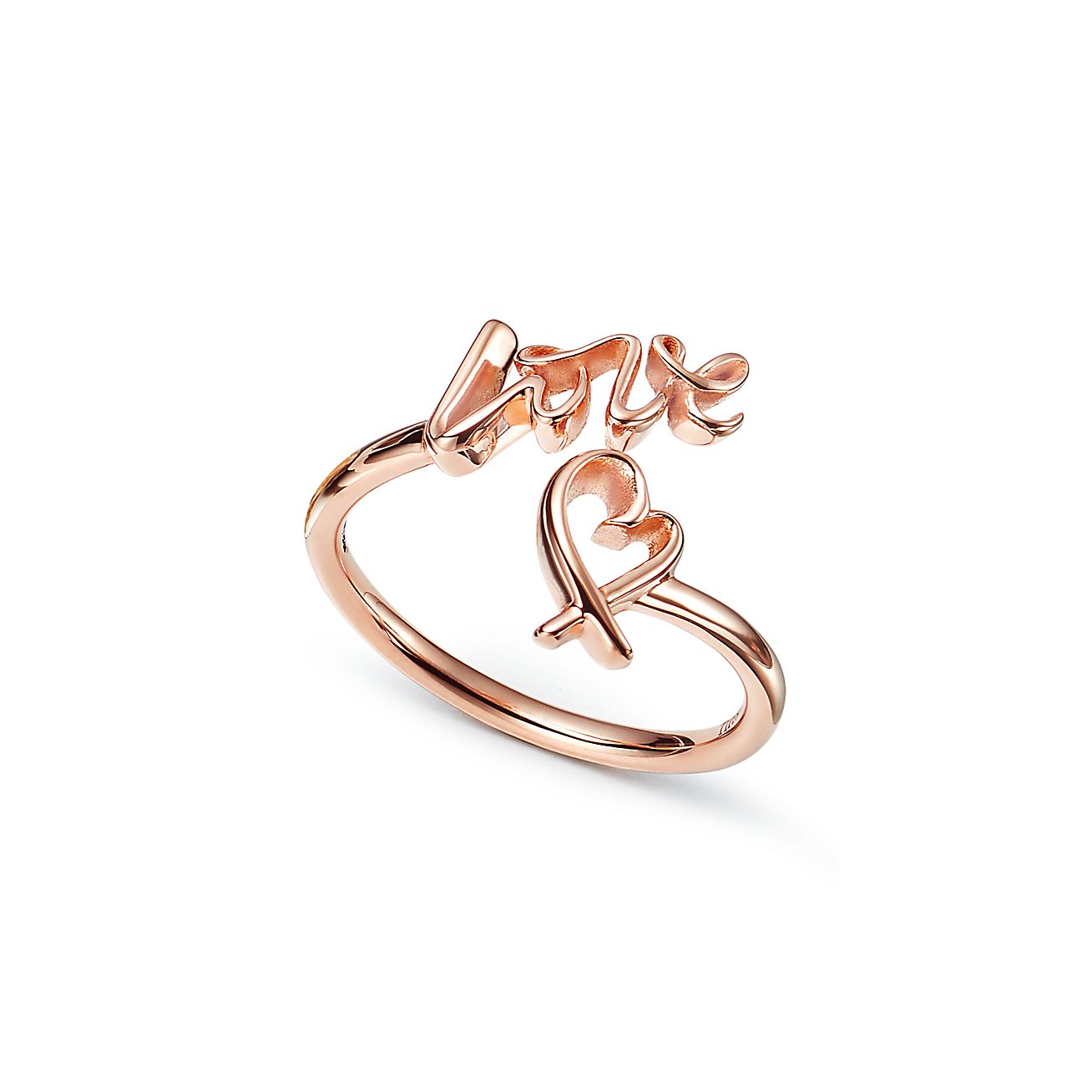 オンライン限定 パロマ ピカソ ラビング ハート リング 18k ローズゴールド Tiffany Co
