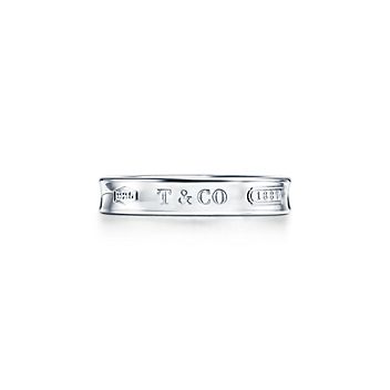 Tiffany & Co. 1837 ナロー リング(シルバー)