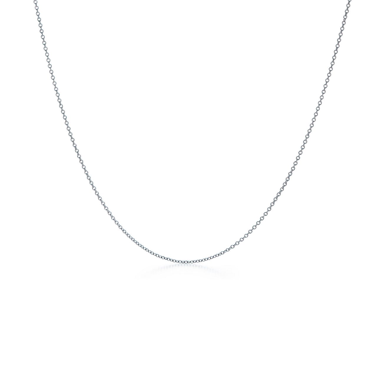 Shop 18ct White Gold Chain Necklace 