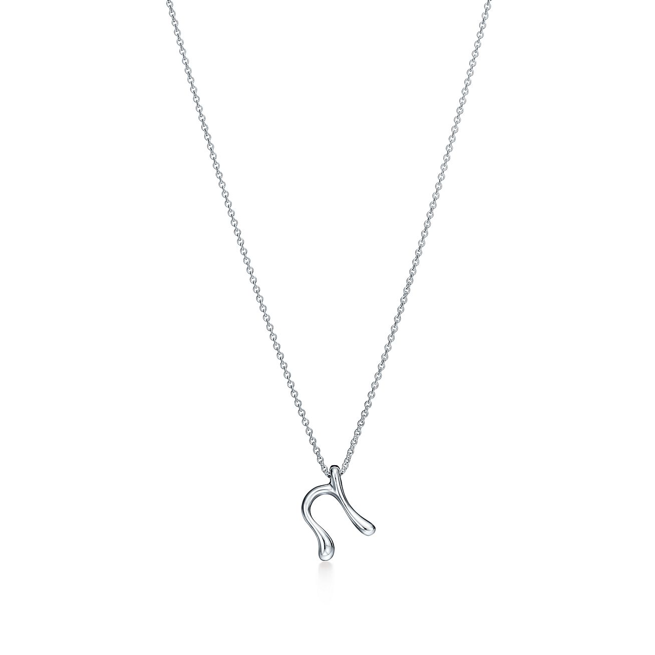 Diamond - N - Necklace | 9ct Gold - Gear Jewellers