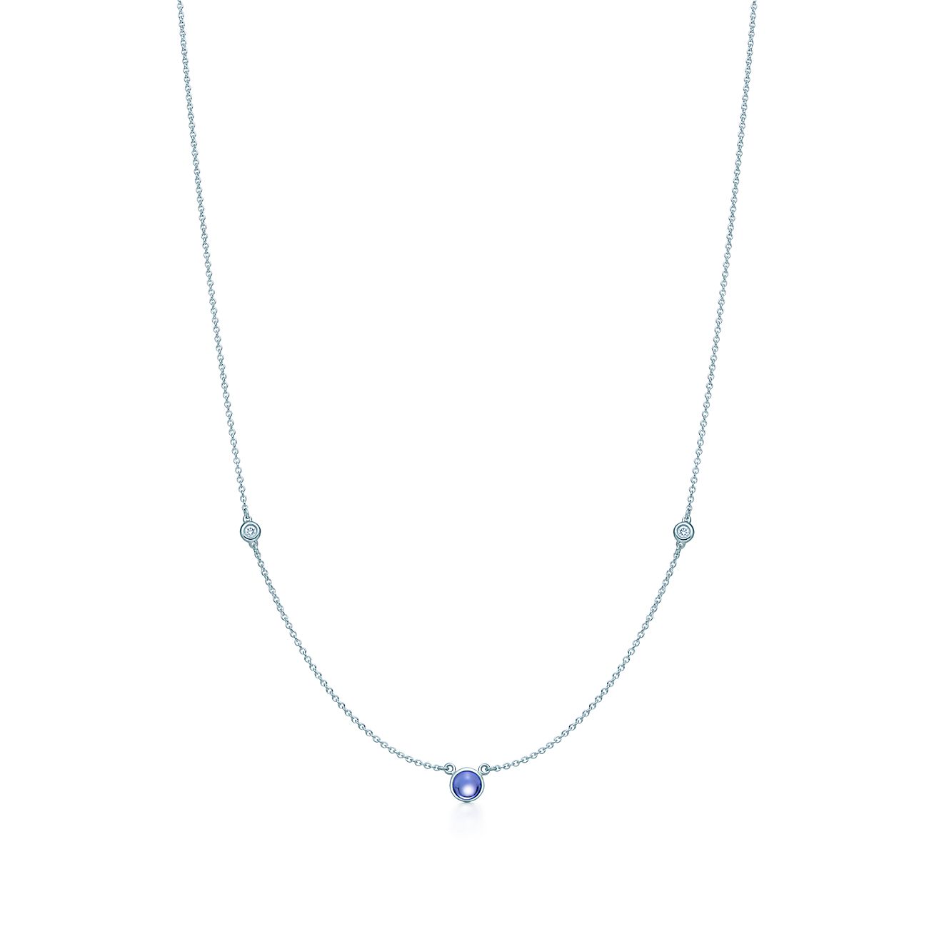 Elsa Peretti® Color by the Yard Necklace