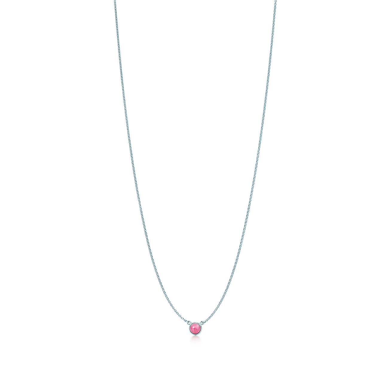 Tiffany color by the yard pendant