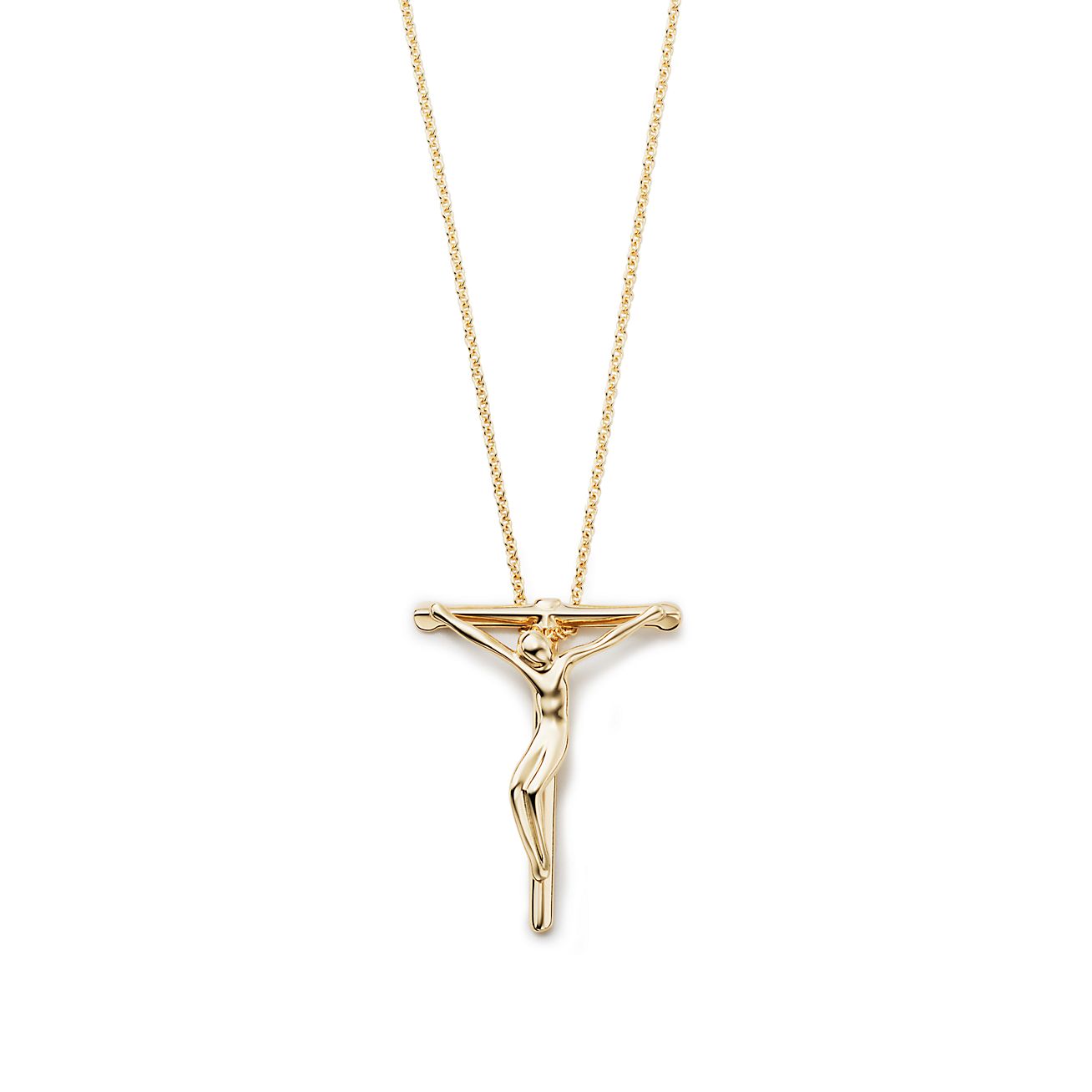 Tiffany & Co. Small Cross 18K Rose Gold Diamond Necklace Tiffany & Co. | TLC