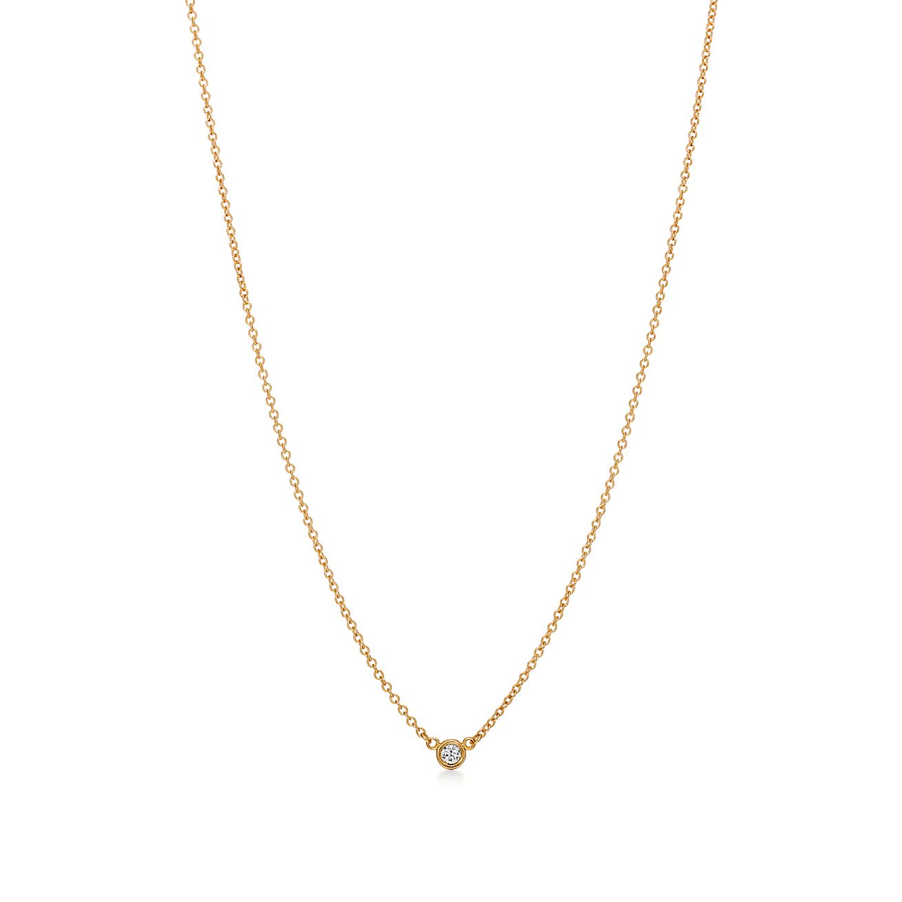 18kt yellow gold Prime diamond necklace