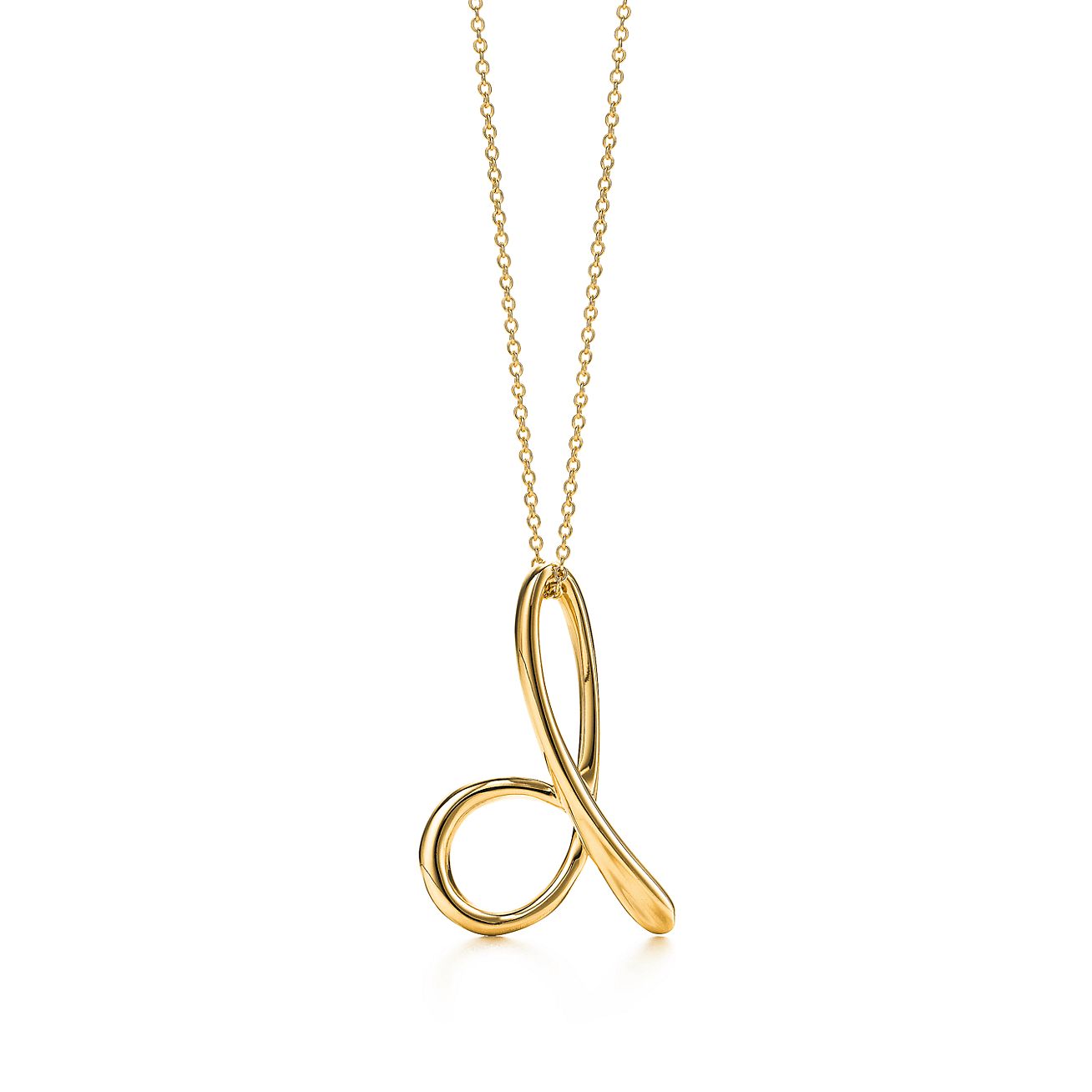 tiffany engraved initial necklace
