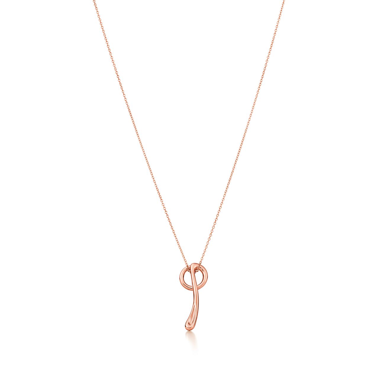 Q-Link Pendentif Tore Blanc SRT-3 - Protection Énergétique Et Bien-Être