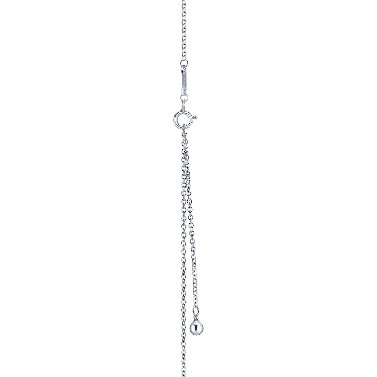 Tiffany HardWear Ball Pendant
