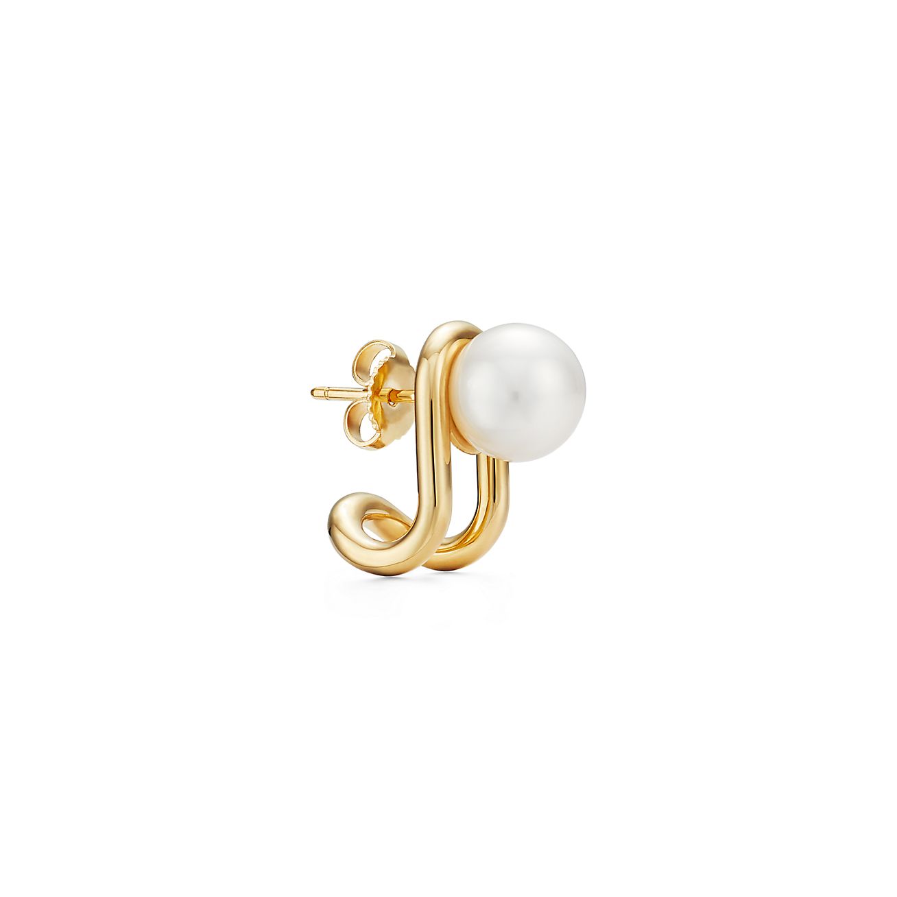 tiffany south sea pearl earrings