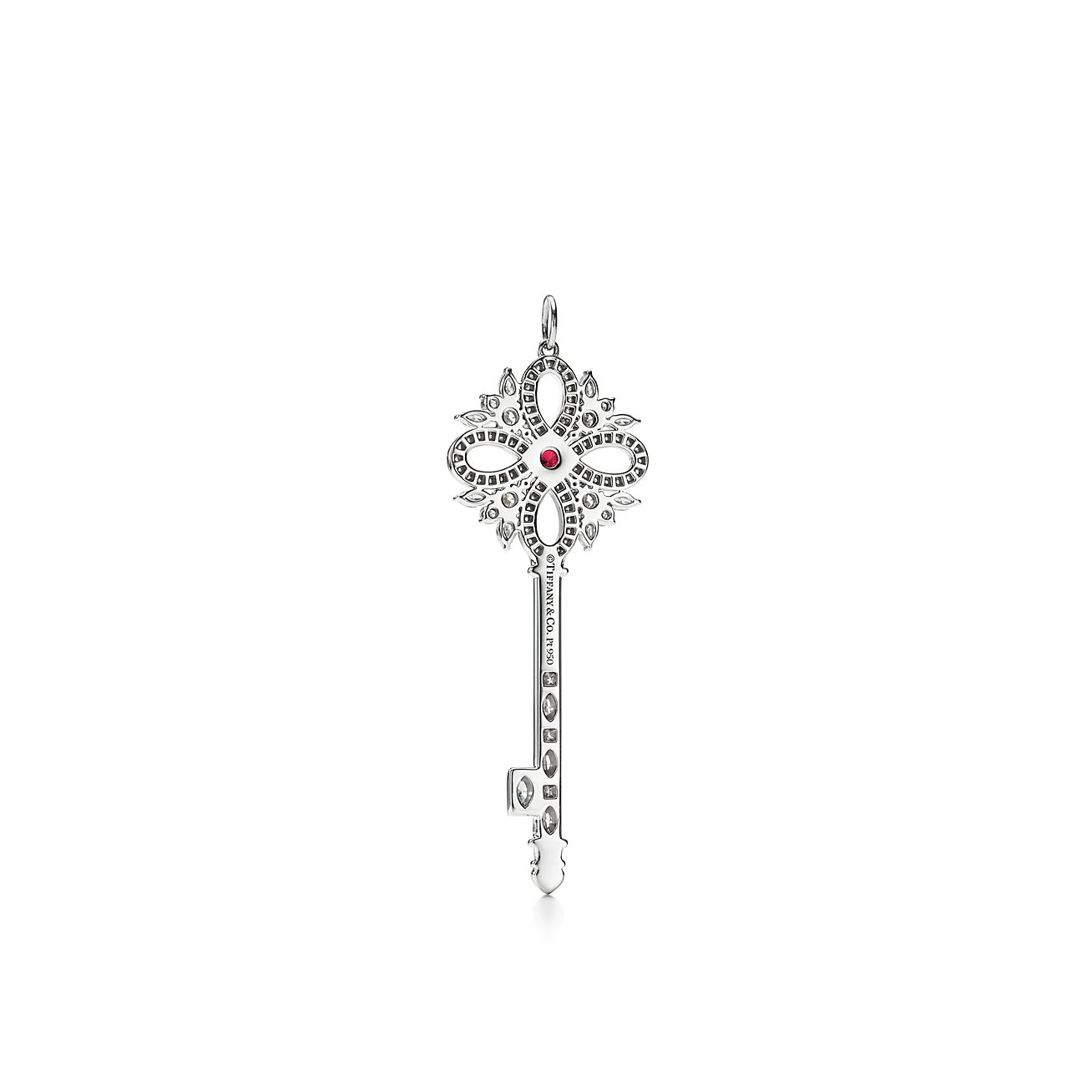 Подвеска-ключ Tiffany Victoria™ из 
