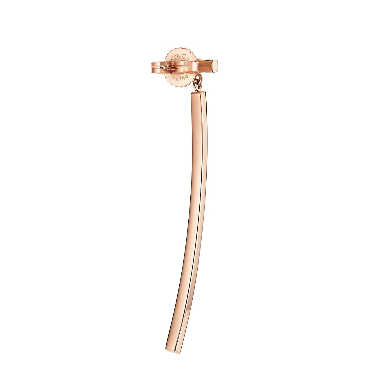 Tiffany T Diamond Bar Earrings