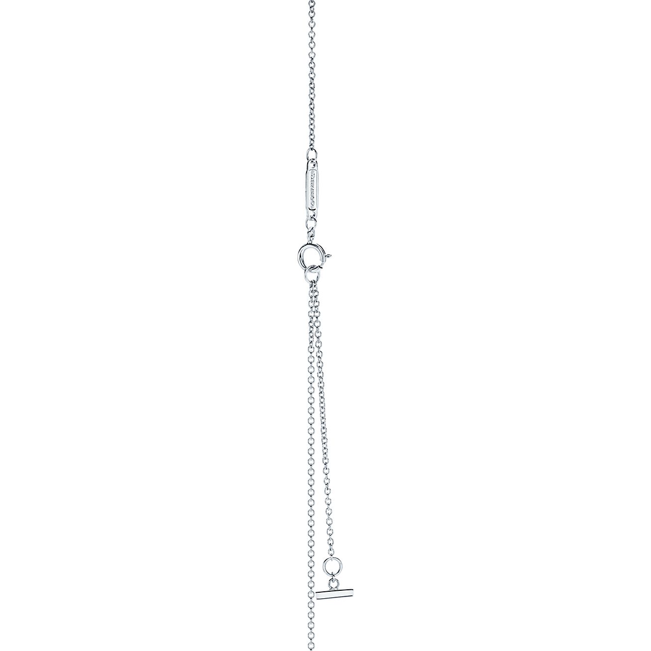 Tiffany T smile pendant in 18k white gold with rubies, small Tiffany T smile pendant in 18k white gold with rubies, small